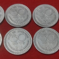 50 NAYE PAISE YEAR 1962 BOMBAY MINT -LOT OF 8 COIN PRICE