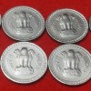 50 NAYE PAISE YEAR 1962 BOMBAY MINT -LOT OF 8 COIN PRICE - Image 2