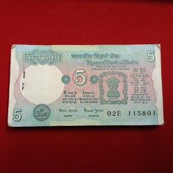 Five Rs Rare Tractor Full Serial Bundle Governor Bimal Jalan Unc Condition Reserve Bank of India 115801