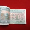 Five Rs Rare Tractor Full Serial Bundle Governor Bimal Jalan Unc Condition Reserve Bank of India 989401 - Image 4