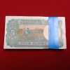 Five Rs Rare Tractor Full Serial Bundle Governor Bimal Jalan Unc Condition Reserve Bank of India 989401 - Image 8