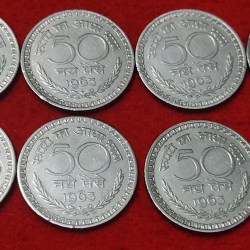 50 NAYE PAISE YEAR 1963 BOMBAY MINT LOT OF 7 COIN PRICE