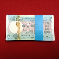 Alternative view of Five Rs Rare Tractor Full Serial Bundle Governor Bimal Jalan Unc Condition Reserve Bank of India 593901