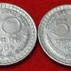 50 PAISE YEAR 1964 SINGAL MINT CALCUTTA SET OF 2 COIN PRICE