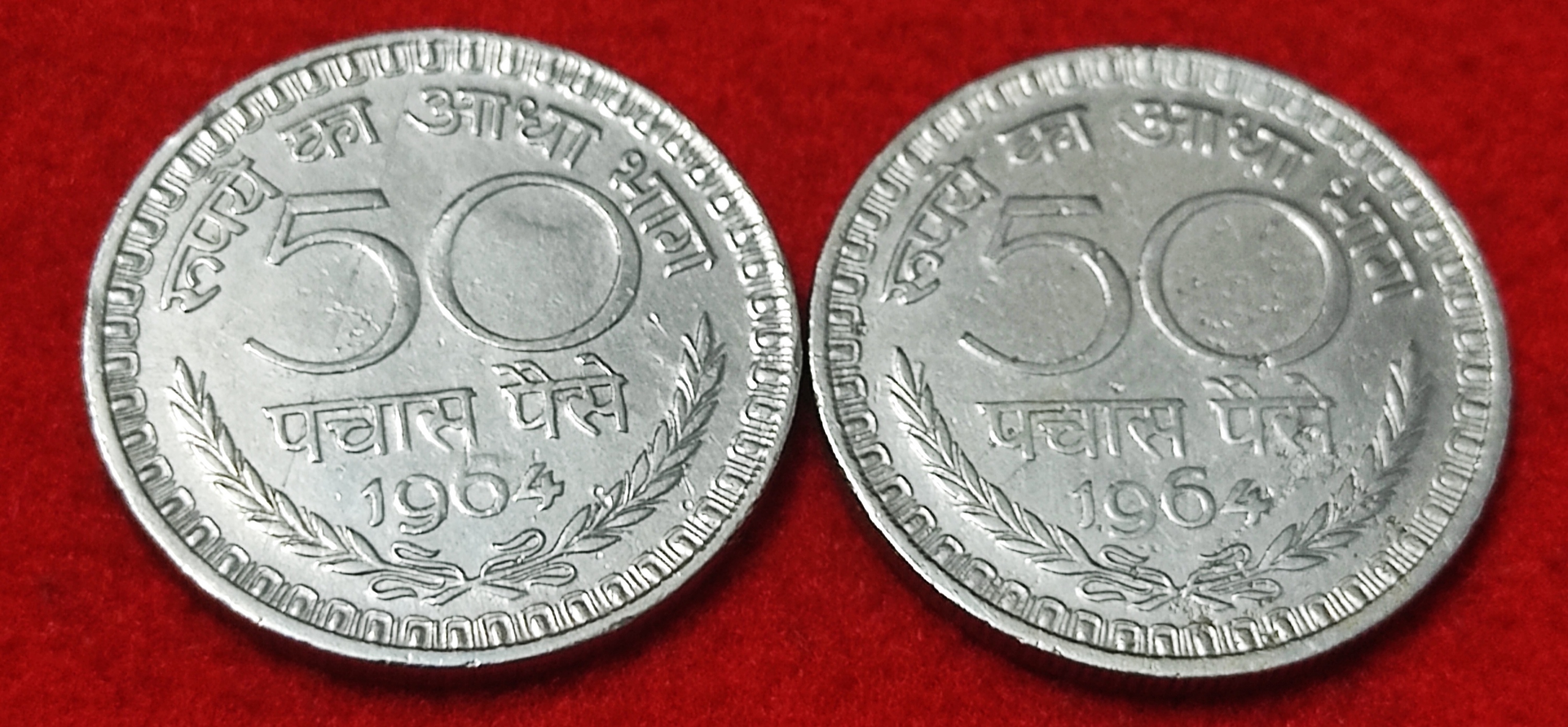 50 PAISE YEAR 1964 SINGAL MINT CALCUTTA SET OF 2 COIN PRICE
