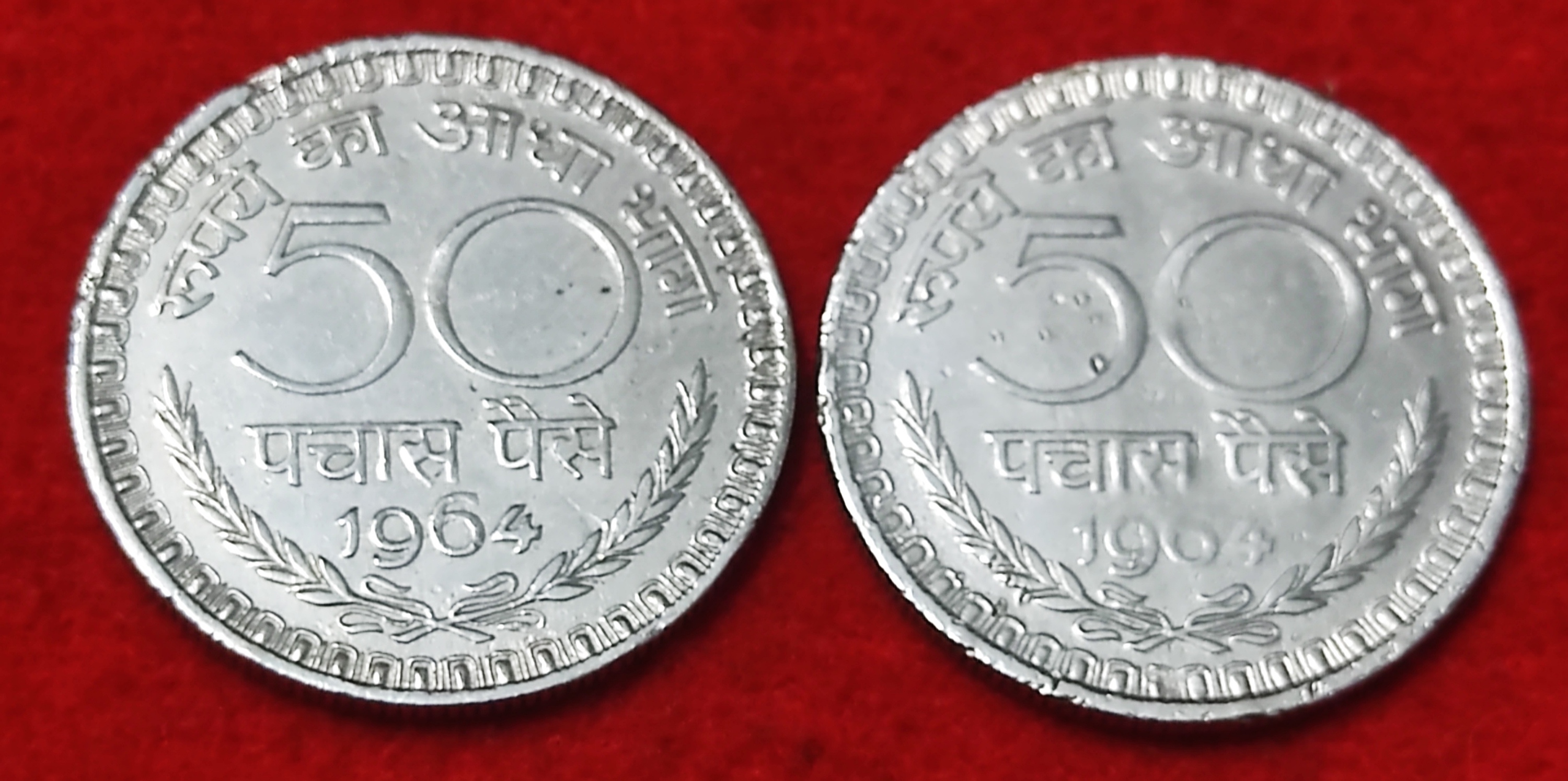50 PAISE YEAR 1964 SINGAL MINT CALCUTTA SET OF 2 COIN PRICE