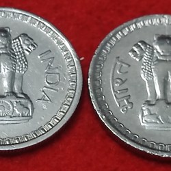 Alternative view of 50 PAISE YEAR 1964 SINGAL MINT CALCUTTA SET OF 2 COIN PRICE