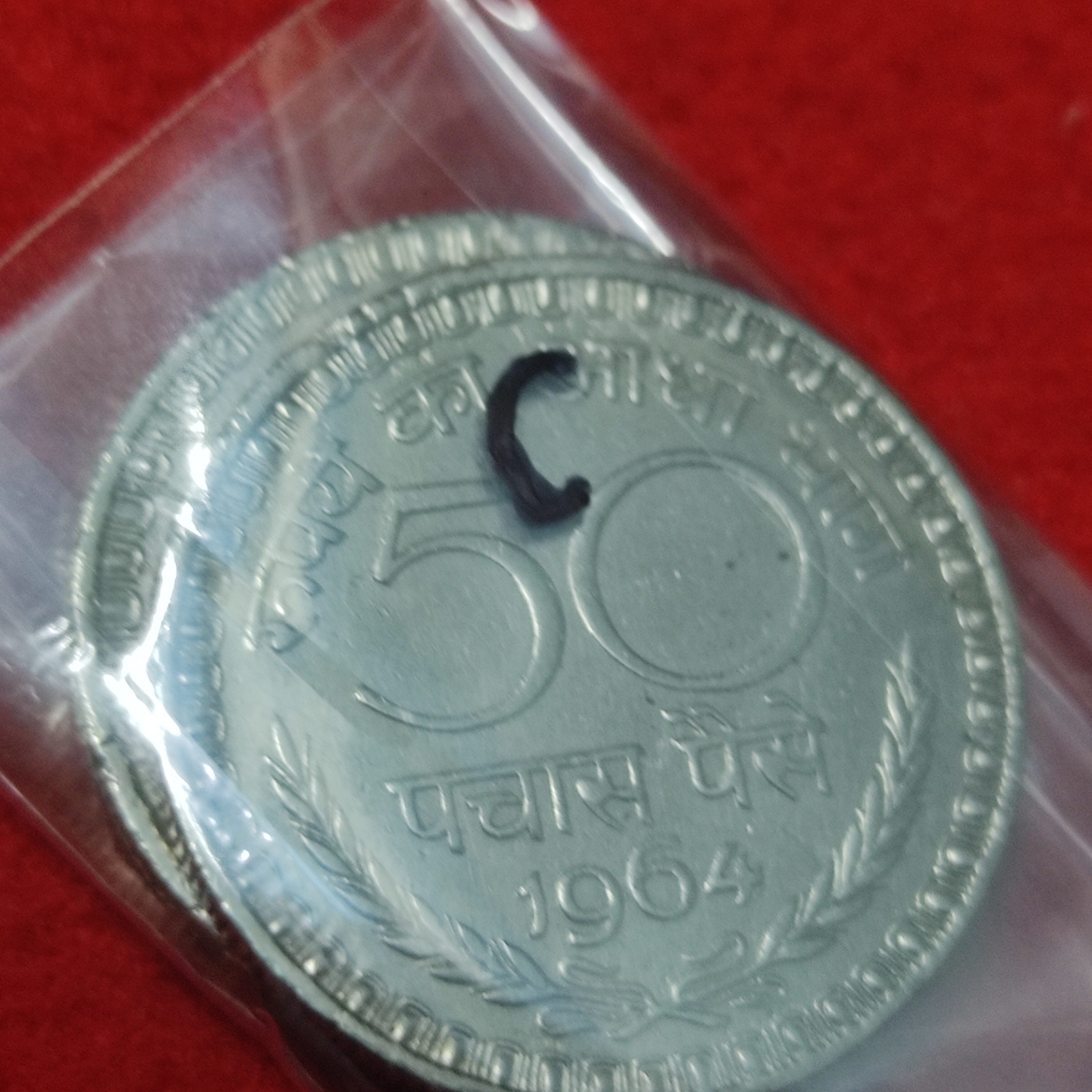 50 PAISE YEAR 1964 SINGAL MINT CALCUTTA SET OF 2 COIN PRICE - Image 3