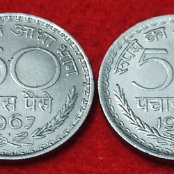 50 PAISE YEAR 1967 BOMBAY MINT SET OF 2 COIN PRICE