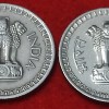 50 PAISE YEAR 1967 BOMBAY MINT SET OF 2 COIN PRICE - Image 2