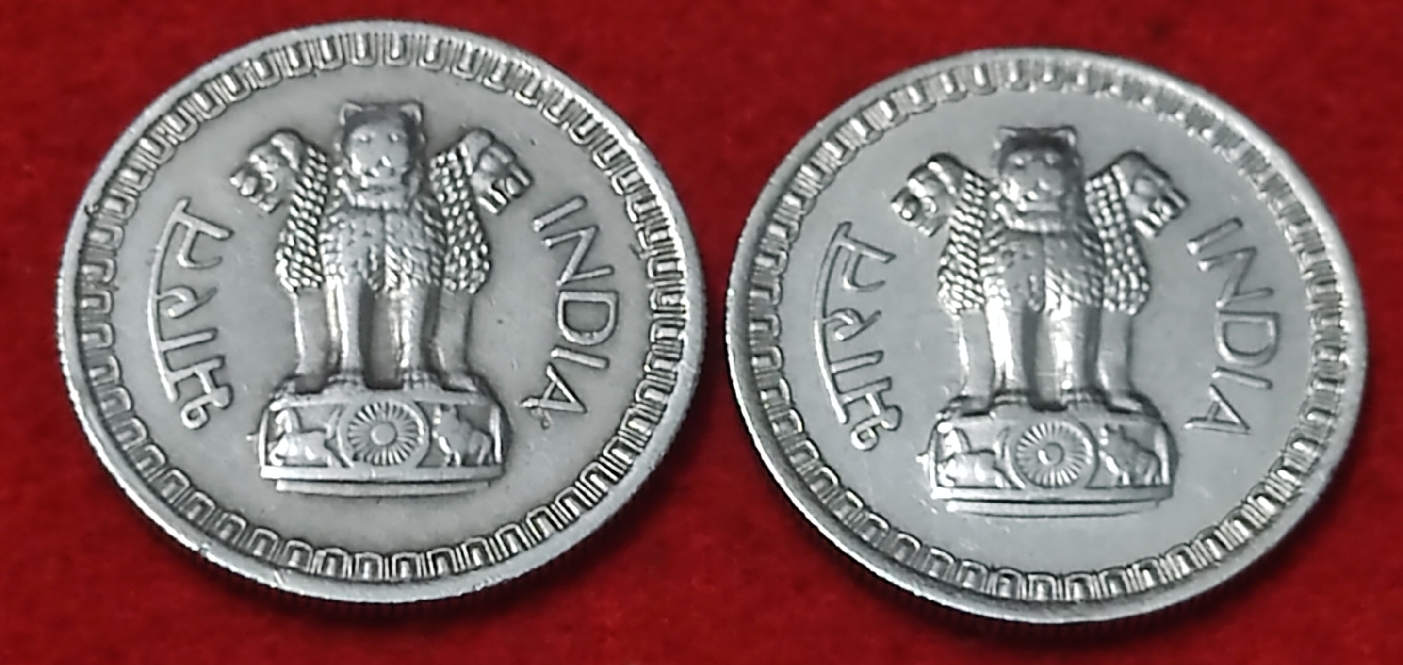 50 PAISE YEAR 1967 BOMBAY MINT SET OF 2 COIN PRICE - Image 2