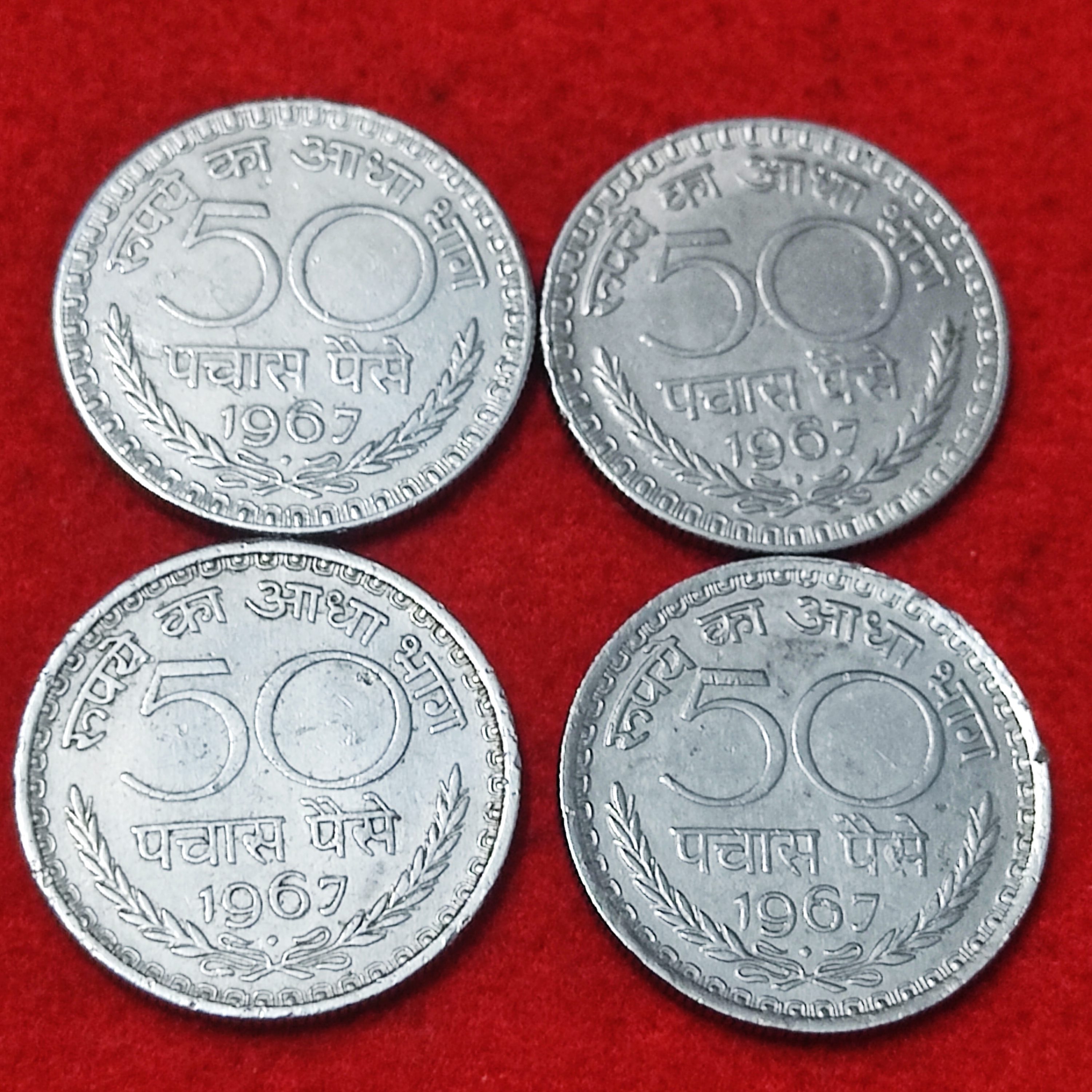 50 PAISE YEAR 1967 BOMBAY MINT SET OF 4 COIN PRICE