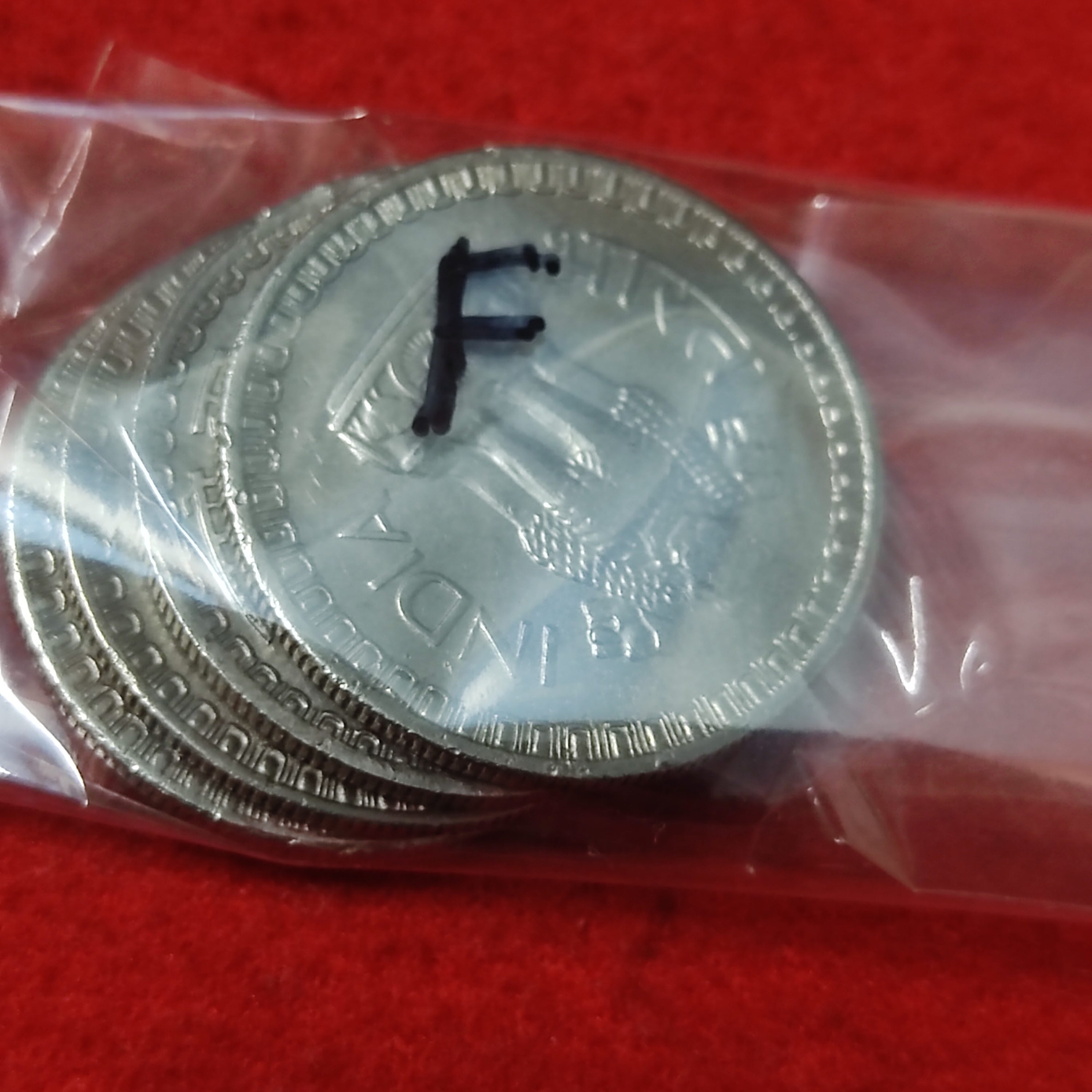 50 PAISE YEAR 1967 BOMBAY MINT SET OF 4 COIN PRICE - Image 3