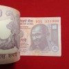 Ten Rs Old Mahatma Gandhi Ji Full Serial Bundle Governor Raghuram Rajan Year 2013 Republic of India 331401 - Image 2
