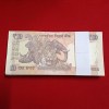 Ten Rs Old Mahatma Gandhi Ji Full Serial Bundle Governor Raghuram Rajan Year 2013 Republic of India 331701 - Image 4