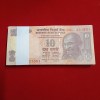 Ten Rs Old Mahatma Gandhi Ji Full Serial Bundle Governor Raghuram Rajan Year 2013 Republic of India 331501