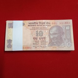 Ten Rs Old Mahatma Gandhi Ji Full Serial Bundle Governor Raghuram Rajan Year 2013 Republic of India 331501
