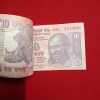 Ten Rs Old Mahatma Gandhi Ji Full Serial Bundle Governor Raghuram Rajan Year 2013 Republic of India 331701 - Image 3