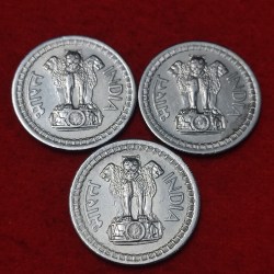 Alternative view of 50 PAISE YEAR 1968 BOMBAY MINT SET OF 3 PC PRICE
