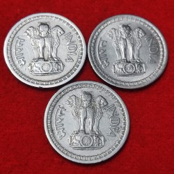 Alternative view of 50 PAISE YEAR 1968 BOMBAY MINT SET OF 3 PC PRICE