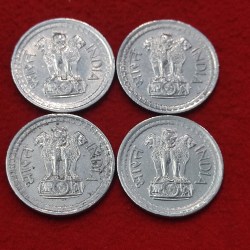Alternative view of 50 PAISE YEAR 1971 ONLY SINGAL MINT CALCUTTA SET OF 4 COIN PRICE