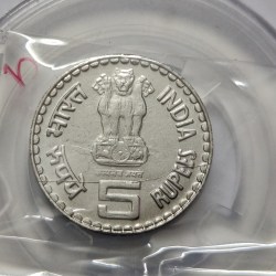 Alternative view of 5 Rs Khadi Village Steel Error in Village DIE CRACK ERROR IN REV Rare Coin UNC