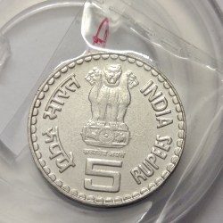 Alternative view of 5 Rs Khadi Village Steel Error in Village And Aure Rare Coin UNC