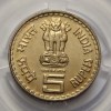 5 Rs Mahatma Basaveshwara Copper Nickel M Mint Circulation Coin Rare - Image 2