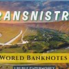Transnistria 1 Ruble UNC Note With Beautiful Folder - Image 3
