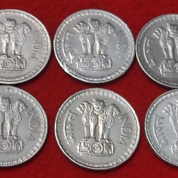 Alternative view of 50 PAISE YEAR 1977 CALCUTTA MINT LOT OF 6 COIN PRICE