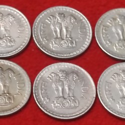 Alternative view of 50 PAISE YEAR 1978 CALCUTTA MINT LOT OF 6 COIN PRICE