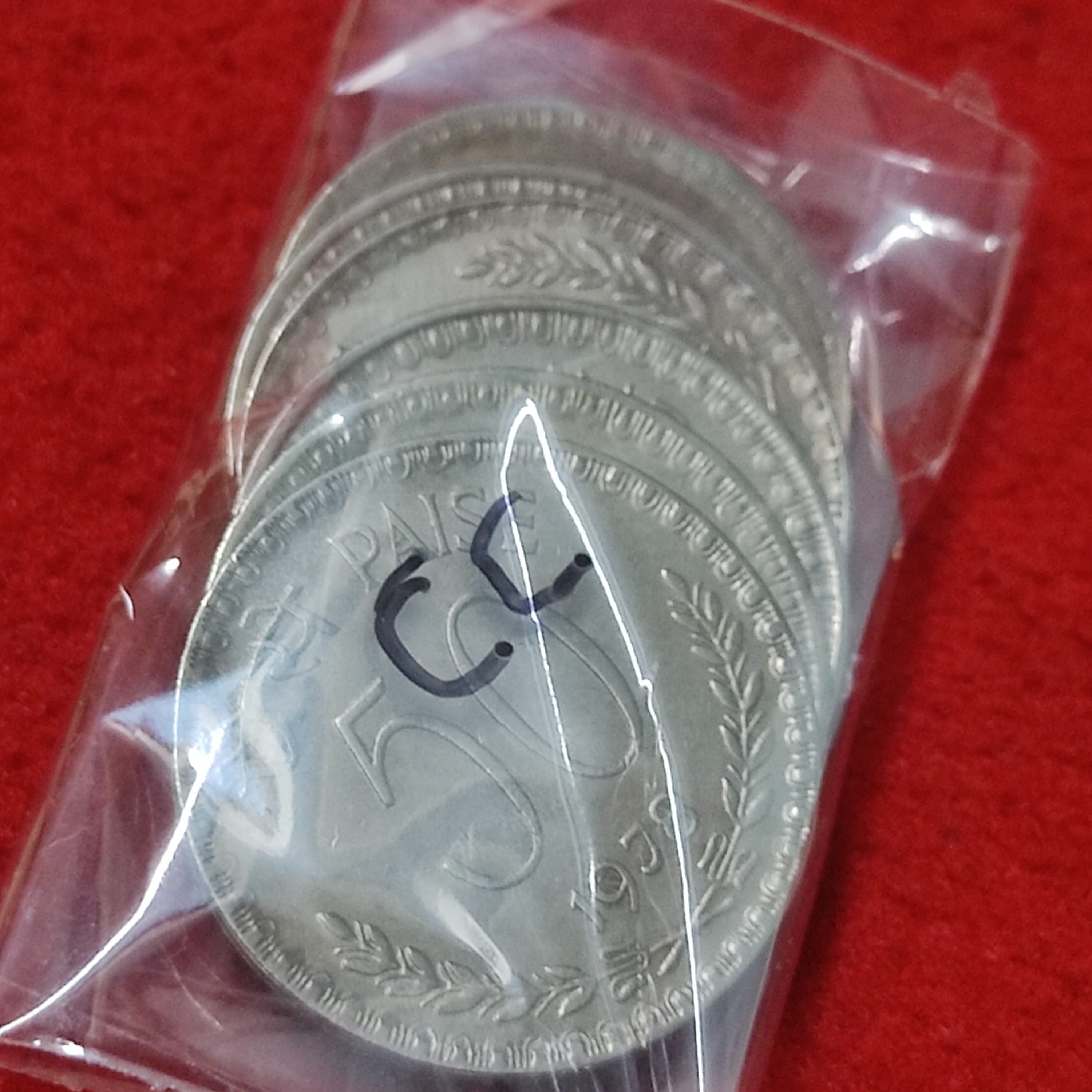 50 PAISE YEAR 1978 CALCUTTA MINT LOT OF 6 COIN PRICE - Image 3
