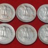 50 PAISE YEAR 1980 BOMBAY LOT OF 6 COIN PRICE - Image 2