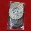 50 PAISE YEAR 1980 BOMBAY LOT OF 6 COIN PRICE - Image 3