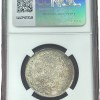 British-India 1 Rupee 1840 (Victoria) (B&C) NGC MS62 Rare Silver Coin - Image 2