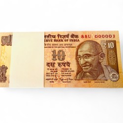 Rs 10 India Banknote Solid Number Low Serial 000001 to 000100 Gem Unc Raghuram Rajan Issue Unique and Rare