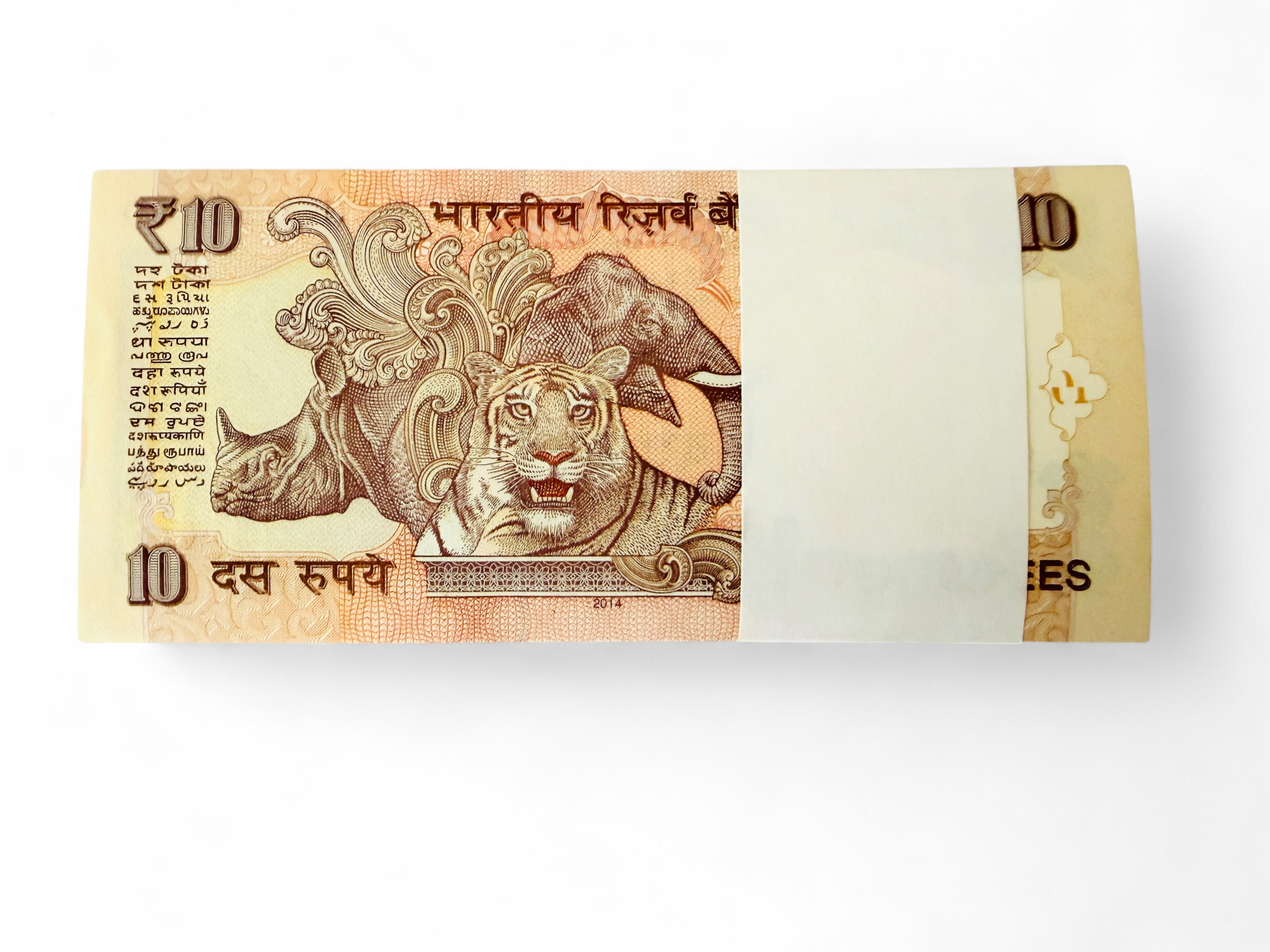 Rs 10 India Banknote Solid Number Low Serial 000001 to 000100 Gem Unc Raghuram Rajan Issue Unique and Rare