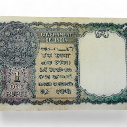 Alternative view of Re 1 British India Banknote King George Vi Issue Signed By C E Jones Crisp Paper Without Pin Hole Unique and Rare Issue