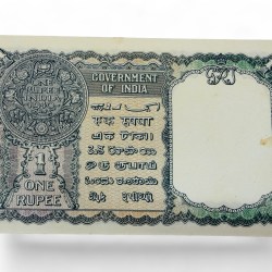 Alternative view of Re 1 British India Banknote King George Vi Issue Signed By C E Jones Crisp Paper Without Pin Hole Unique and Rare Issue