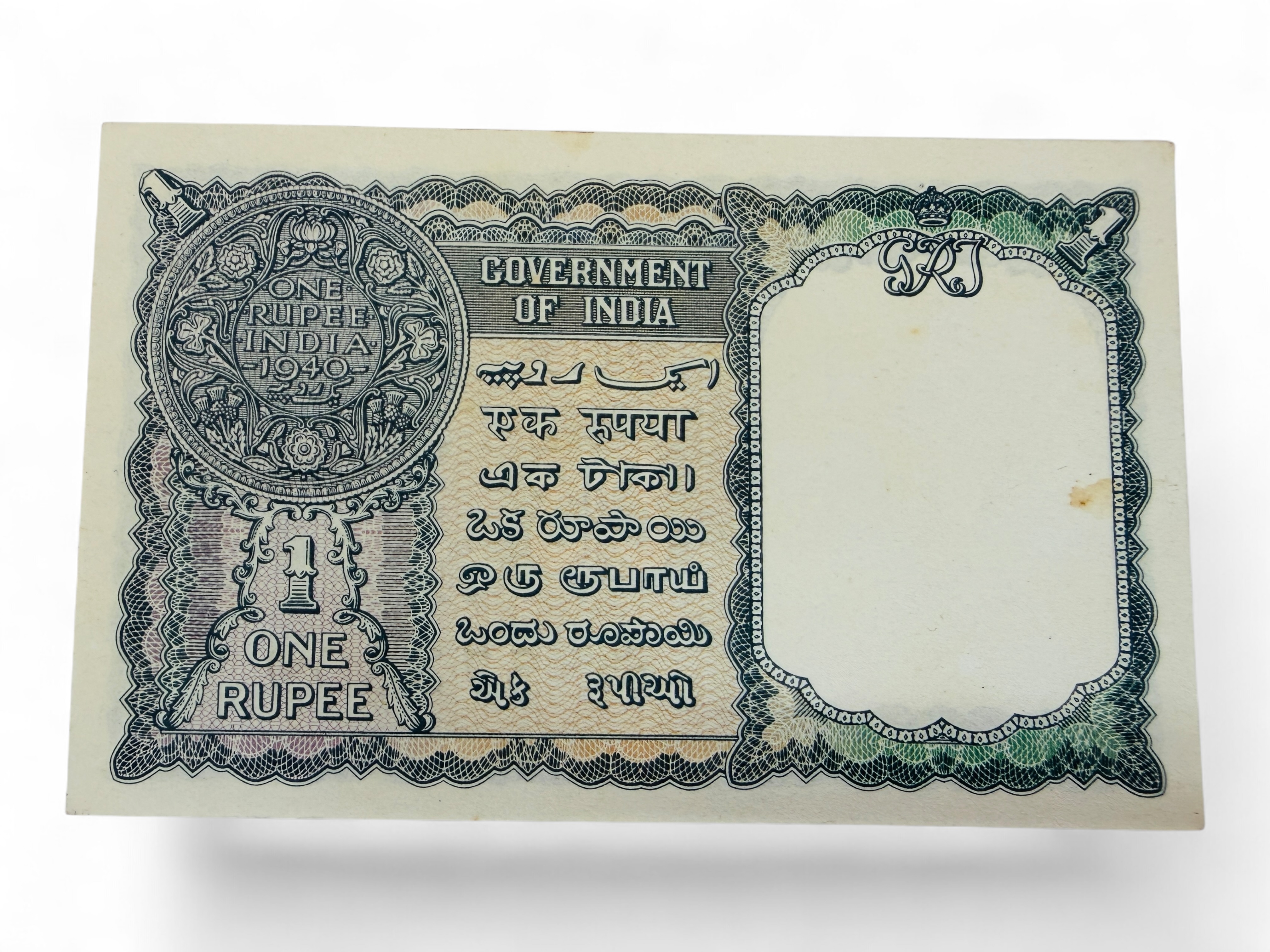 Re 1 British India Banknote King George Vi Issue Signed By C E Jones Crisp Paper Without Pin Hole Unique and Rare Issue
