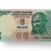 Rs 5 India Banknote Solid Number 888888 Gem Unc Bimal Jalan Issue Unique and Rare