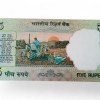 Rs 5 India Banknote Solid Number 888888 Gem Unc Bimal Jalan Issue Unique and Rare - Image 2