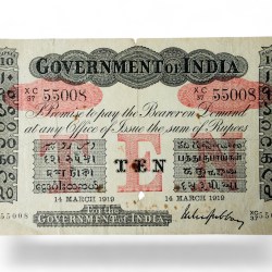 Re 10 British India Banknote Uniface Issue Signed By MMS Gubbay Universalised Issue Crisp Paper Unique and Rare Issue