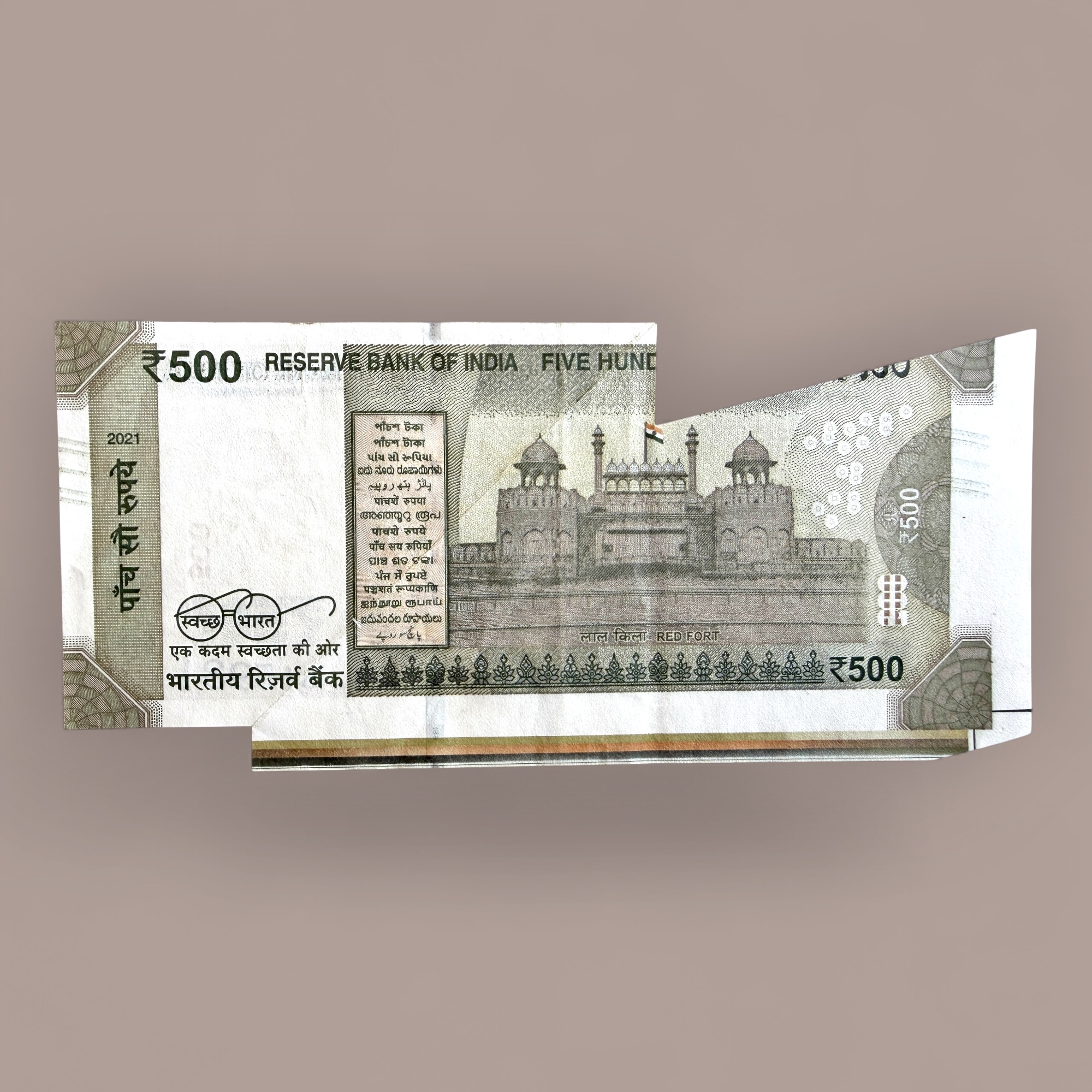 Rs 500 India Banknote Massive Butterfly extra Paper Error Very Unique and Rare Misprint
