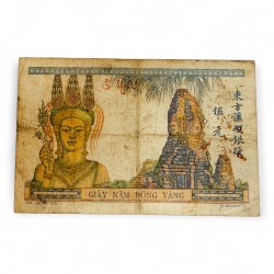 Alternative view of Rs 5 Banknote Note Cinq Piastres La IndoChine Issue Unique and Very Rare