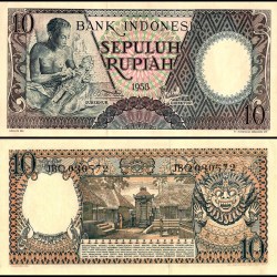 Indonesia 10 Rupiah World Banknote 1958 P56 UNC Unique and Rare