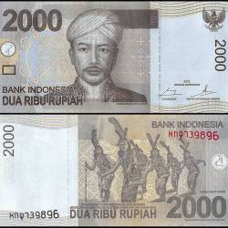 Indonesia 2000 Rupiah World Banknote 2015 P148g UNC Unique and Rare
