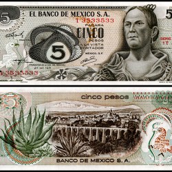 Mexico 5 Pesos World Banknote 1971 P62b UNC Signature and Series Varies Unique and Rare