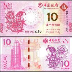 Macau 10 Patacas World Banknote Year Of Snake Series 2 UNC Unique and Rare