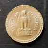 Republic India Denominaton 1 ₹ Metal copper nickel Year 1975 Same and similar piece available - Image 2